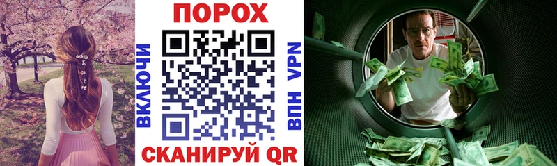 Амфетамин Розовый Салаир