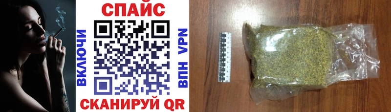 закладки  Салаир  маркетплейс официальный сайт  Бутират 99% 