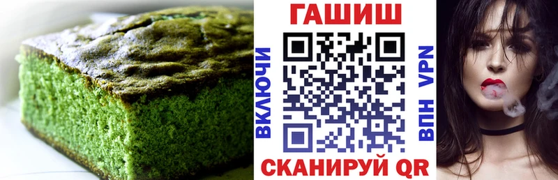 даркнет сайт  Салаир  Cannafood конопля 