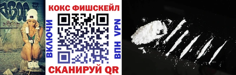 Cocaine Columbia  Салаир 