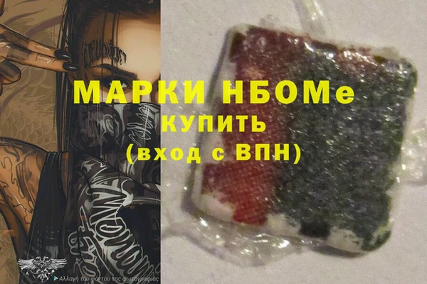 mix Балабаново