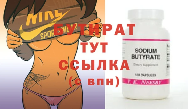mix Балабаново