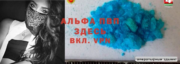 mix Балабаново