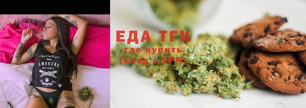 mix Балабаново