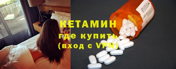 mix Балабаново