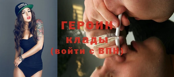 ALPHA PVP Баксан