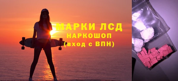 mix Балабаново