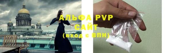 mix Балабаново