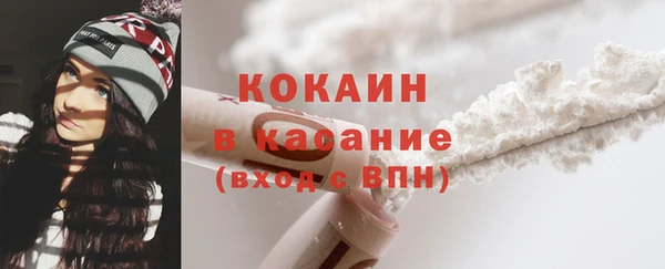 прущая мука Балахна