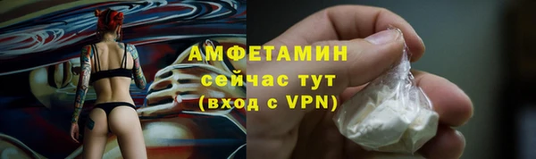 mix Балабаново
