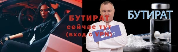 кокаин Коряжма