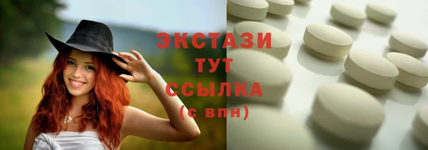 гидра Корсаков