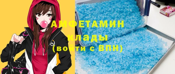 mix Балабаново