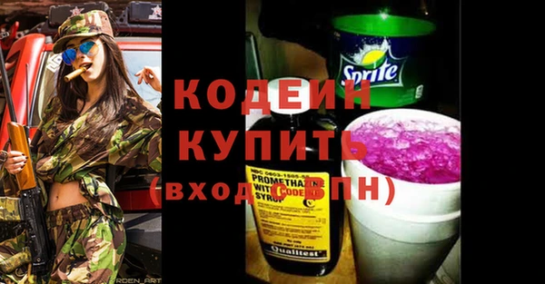 mix Балабаново