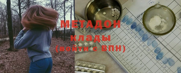 прущая мука Балахна