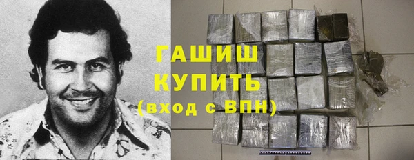 прущая мука Краснотурьинск