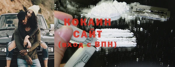 прущая мука Балахна