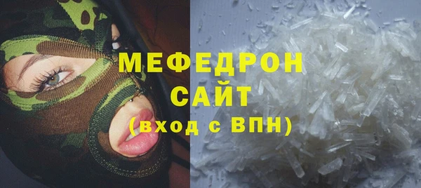 ALPHA PVP Баксан