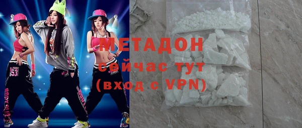 прущая мука Балахна