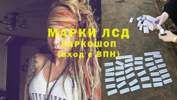 ALPHA PVP Баксан